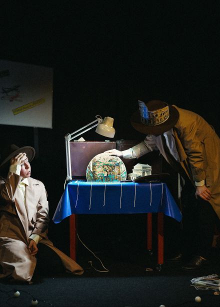 Дом, который пошёл