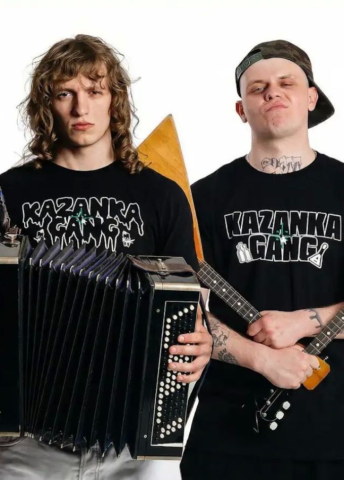 Gorilla Glu & Lil Naku