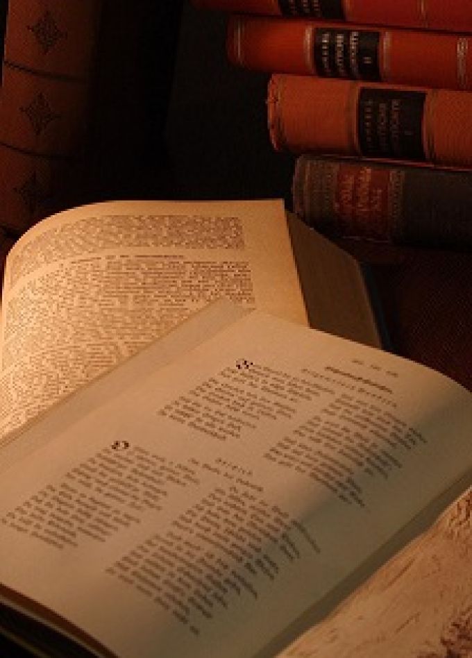 Знатоки литературы. Викторина