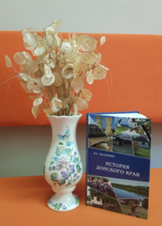 Сделано на Дону: Семикаракорский гончарный промысел