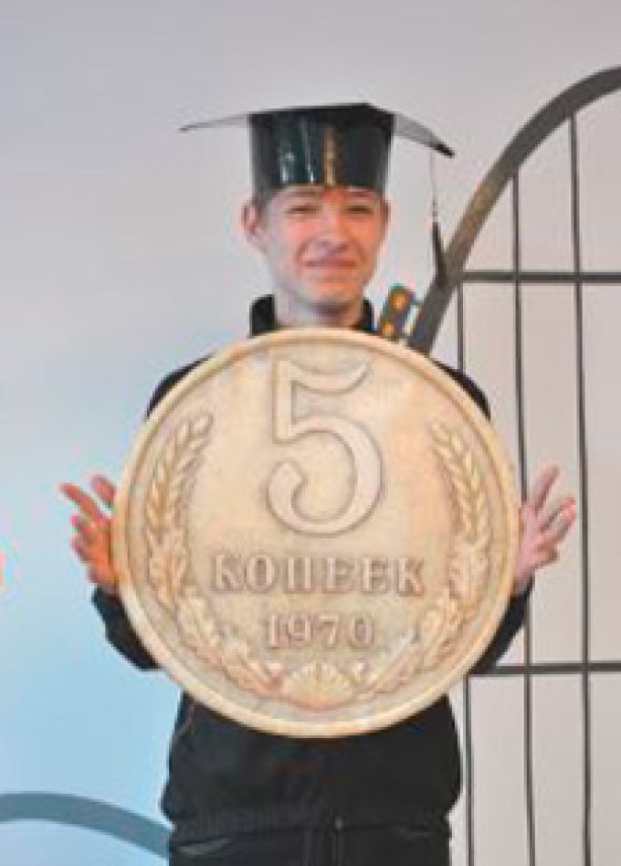 Студенческий микс: Вне зачетки