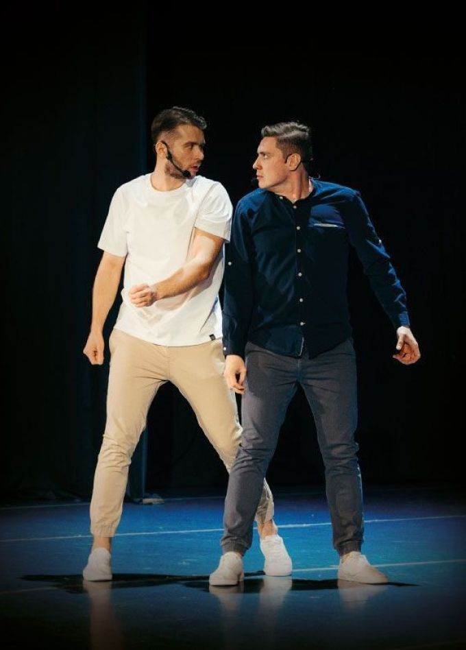 Спектакль «Я — Счастье! День Ангела»