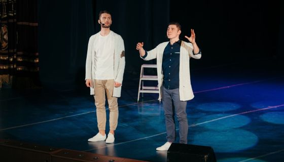 Спектакль «Я — Счастье! День Ангела»