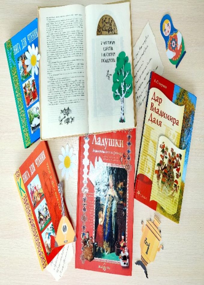 Живая речь. Литературная светёлка