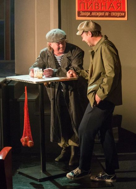 Спектакль «Поэтическое кафе "Луч"»