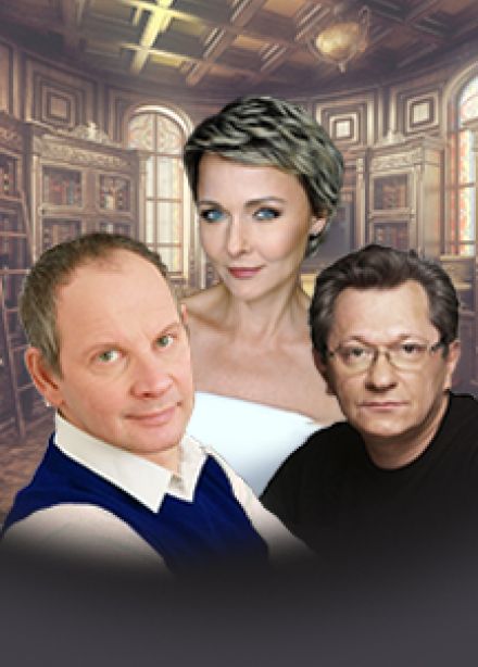 Внимание на меня