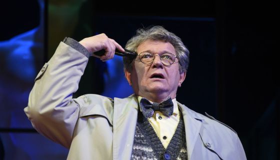 Спектакль «Остров заблудших душ»