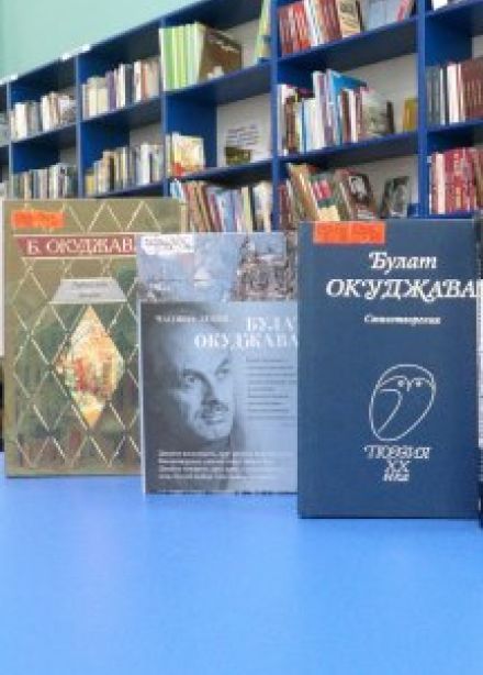 Счастливый человек, несмотря ни на что... Поэтическая программа