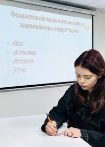 Правнуки победы. Патриот-игра