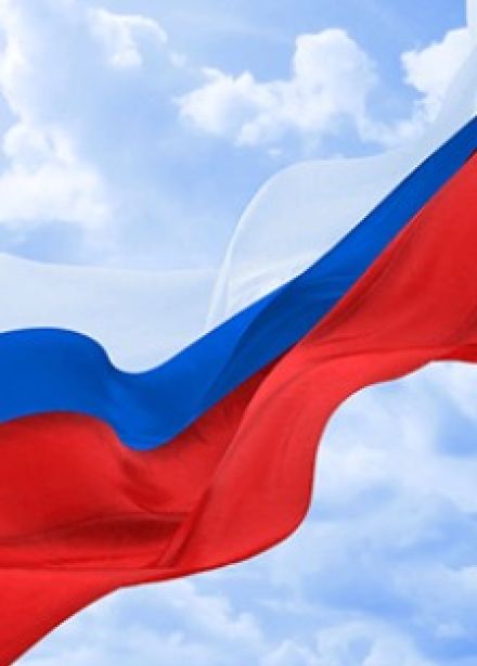 Вместе мы – Россия