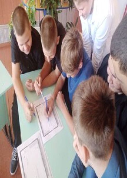 Наследники Родины. Цикл интеллектуальных игр