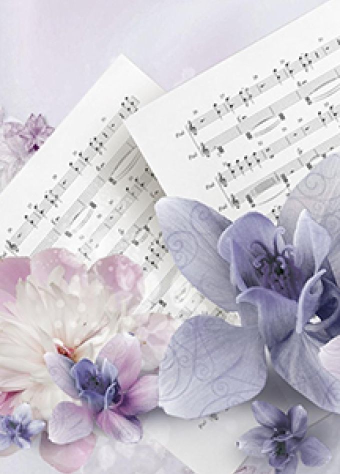 Для сердца и души