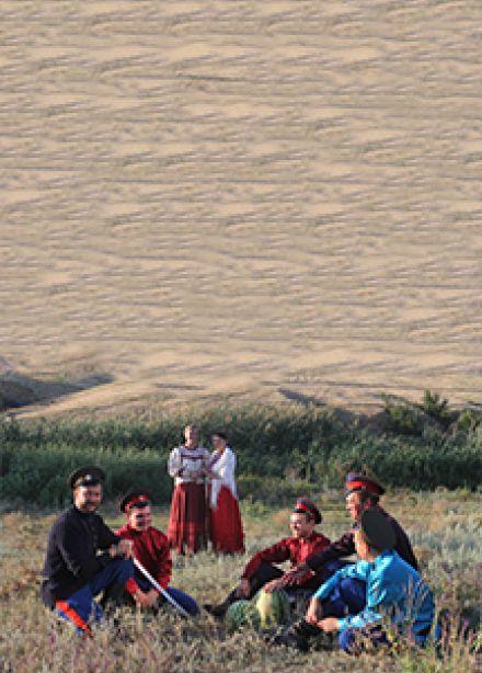 О любви, о воле и казачьей доле