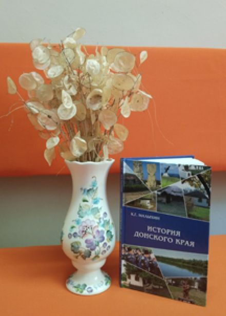 Сделано на Дону: Семикаракорский гончарный промысел