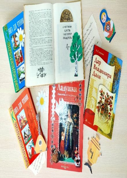 Живая речь. Литературная светёлка