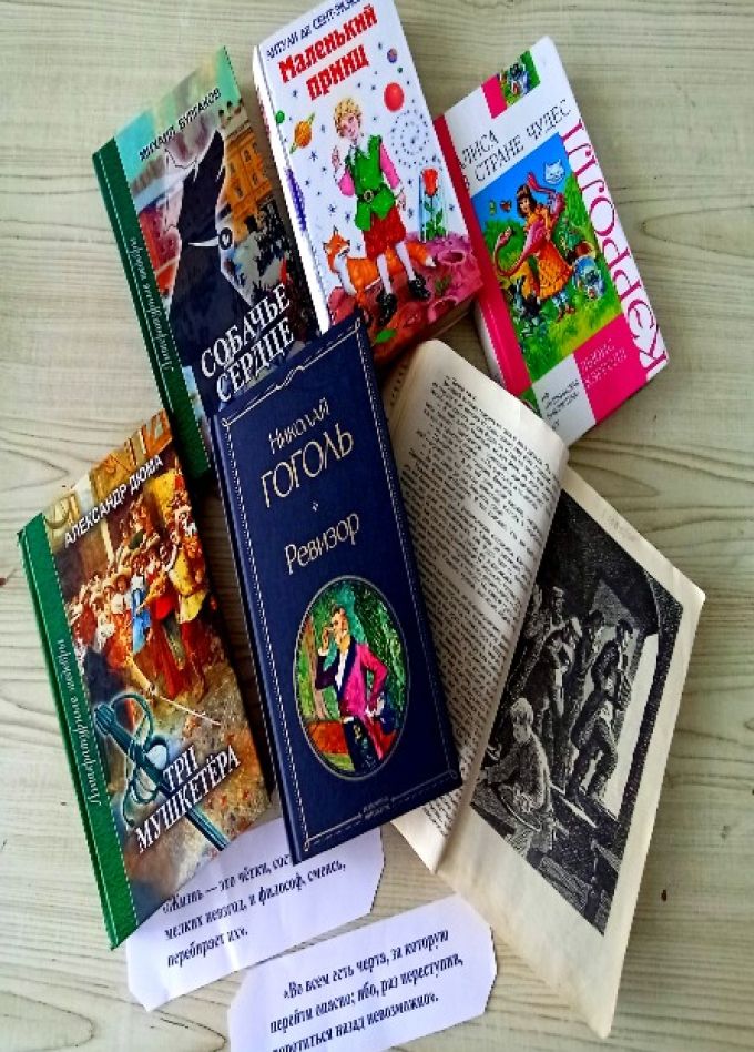 Распавшиеся на цитаты. Литературный поединок