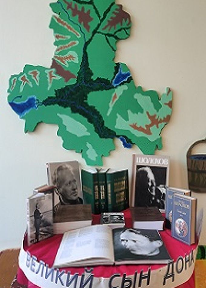 Судьба человека