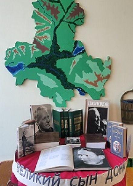 Судьба человека