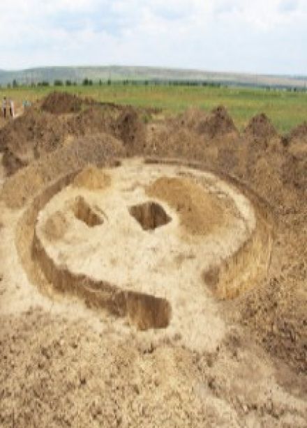Тайны древних курганов