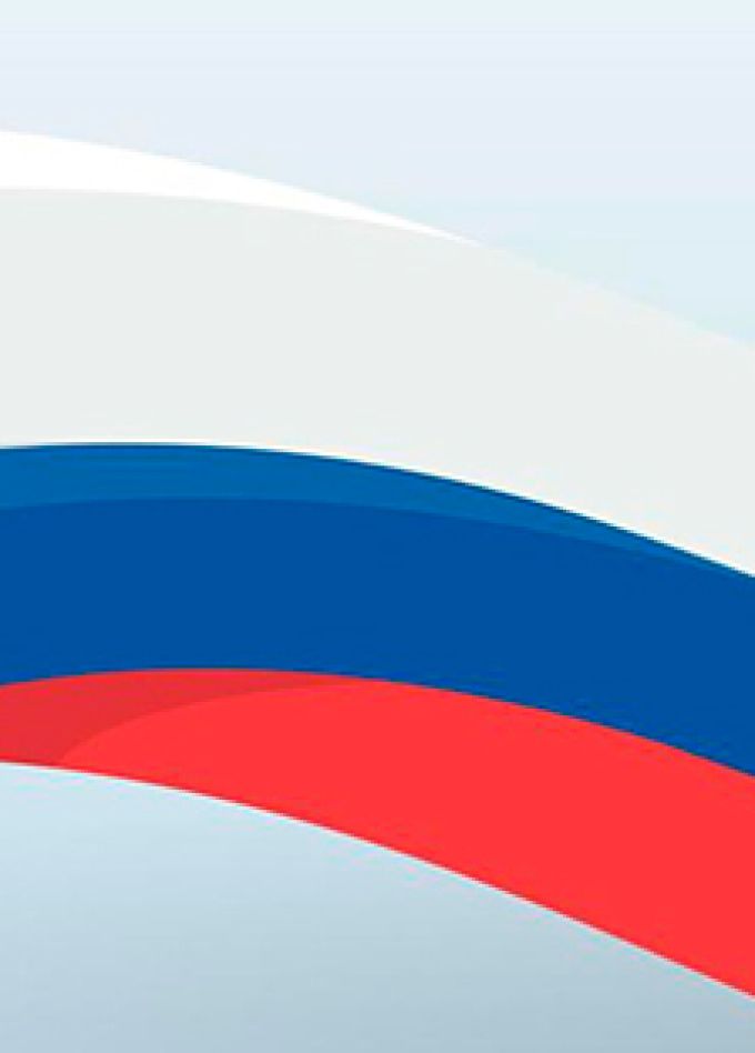 Мы граждане одной страны. Познавательная программа