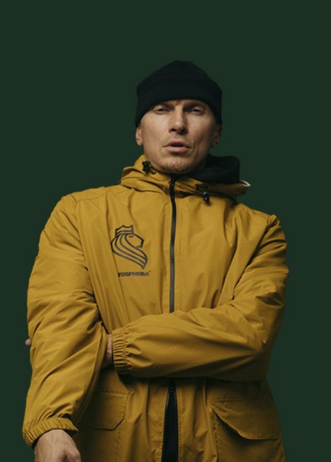 Словетский