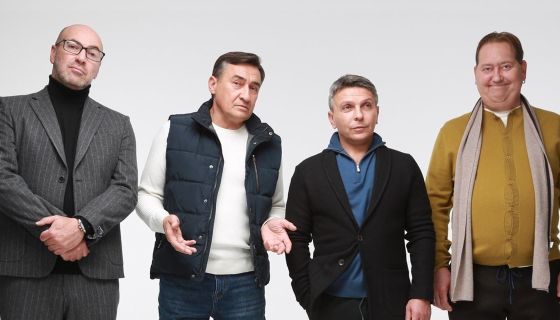 Спектакль «Пассажиры отложенных рейсов»