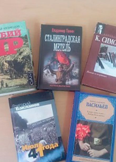 Секретный пакет. Настольная военно-историческая игра