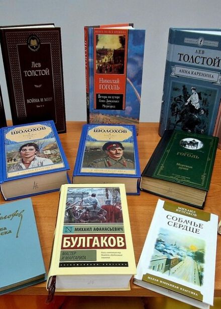 Литературные эрудиты. Квиз-игра