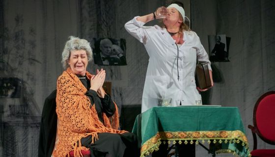 Спектакль «Раневская. Одинокая насмешница», Волгодонск
