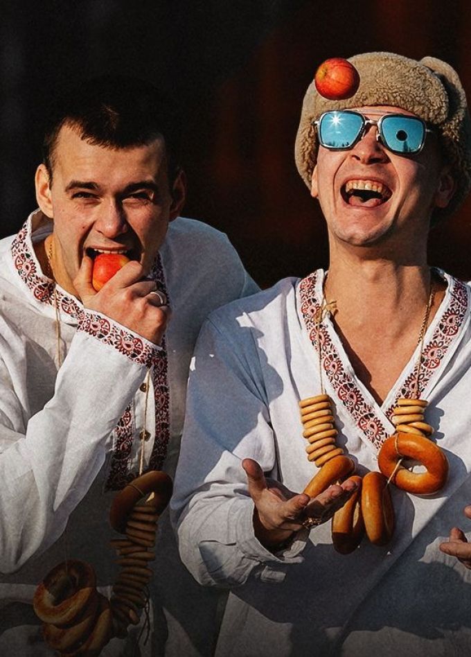 Aleks Ataman & Finik