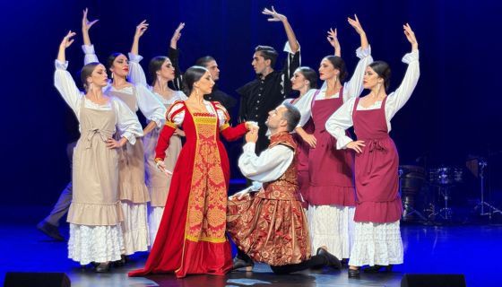 Спектакль «Ромео & Джульетта»