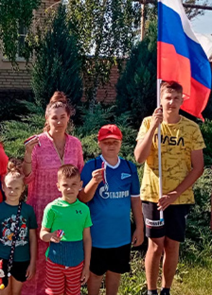 Патриоты России