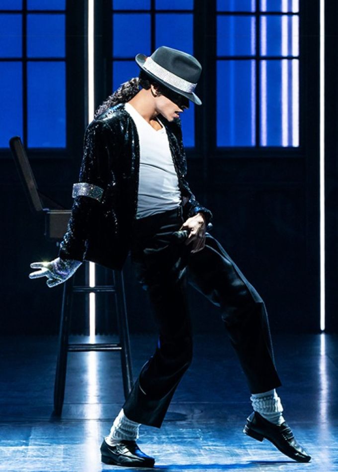 Концерт-лекция «Майкл Джексон. Путь звезды»