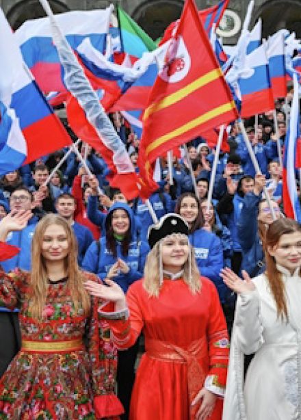 Путешествие по стране единства