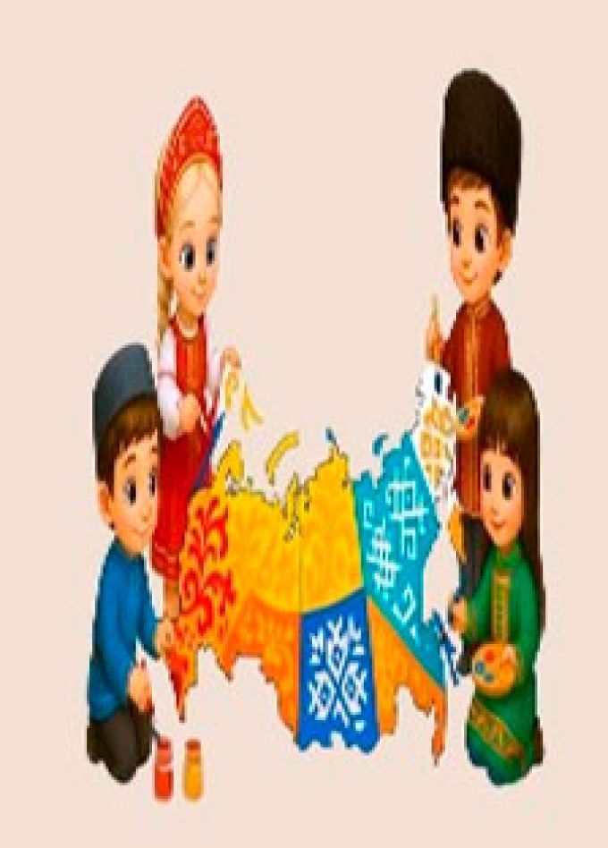 Игры народов России. Игровая программа