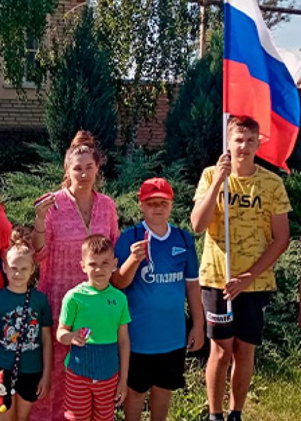 Патриоты России