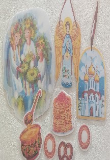 Русские народные праздники. Познавательная…