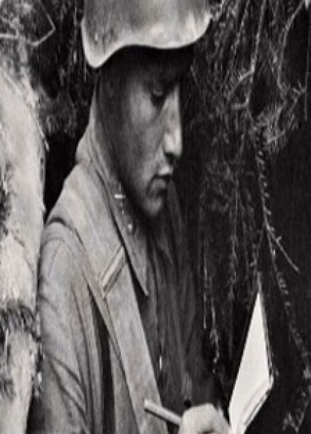 Писатели–фронтовики и их книги о войне. Познавательная программа