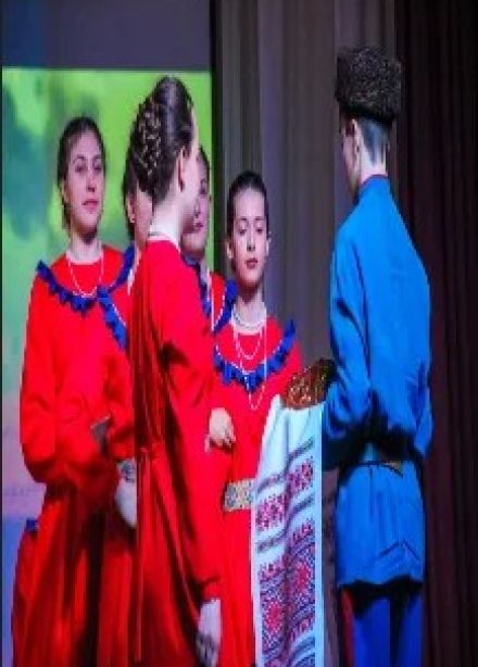 Казачья вечёрка. Патриотический праздник