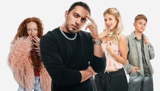 Большой концерт «+Вайб шоу»