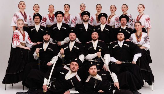Ансамбль «Криница». Любо, братцы! Волгодонск