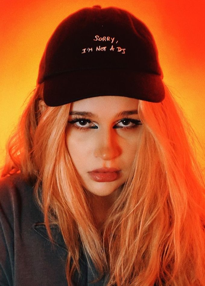 Просто Лера