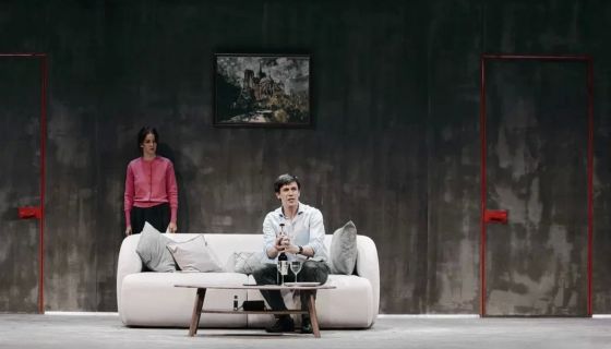 Спектакль «Острые предметы»