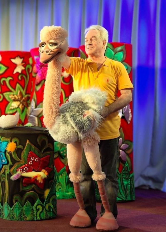 Страусёнок